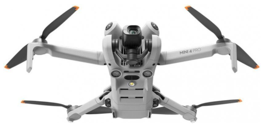 Квадрокоптер DJI Mini 4 Pro Fly More Combo DJI RC 2 (CP.MA.00000735.01) - 2
