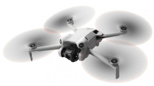 Квадрокоптер DJI Mini 4 Pro Fly More Combo DJI RC 2 (CP.MA.00000735.01) - 3