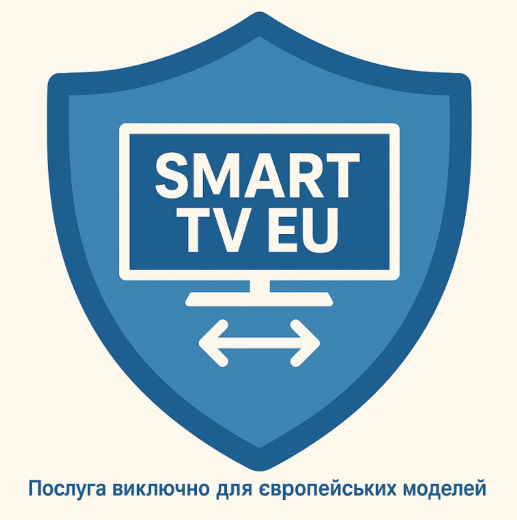 Адаптация "Smart EU" Діагональ 50’’-55’’ - 1