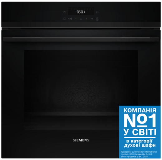 Духовка электрическая Siemens HJ852GYB0T - 1