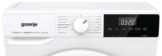 Прально-сушильна машина автоматична Gorenje W3D2A854ADS/UA - 7