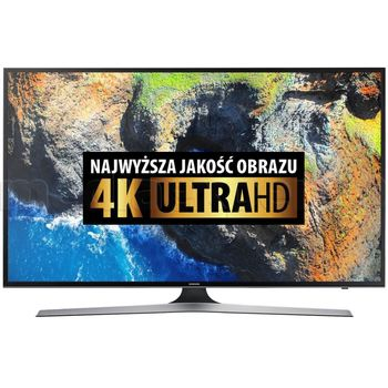 Телевізор TCL 75P8K - 1