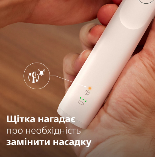 Електрична зубна щітка Philips Sonicare 5300 Series HX7108/01 - 7