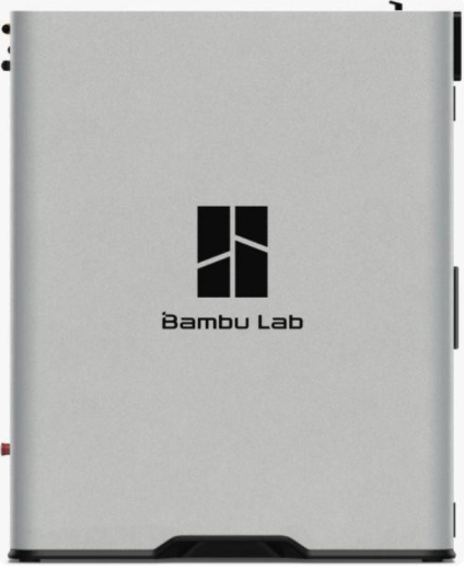 3D-принтер Bambu Lab H2S AMS Combo (PF003-S+SA007) - 4
