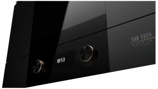 Микроволновка с грилем Teka Van Gogh ML 82 VG (112030021) - 4