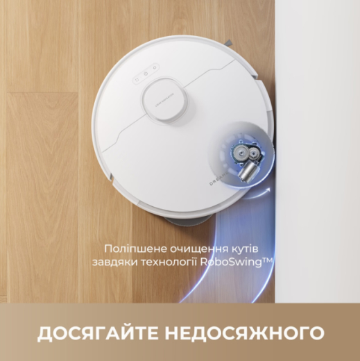 Робот-пылесос моющий Dreame Bot L40 (RLL42SDA-1) - 2