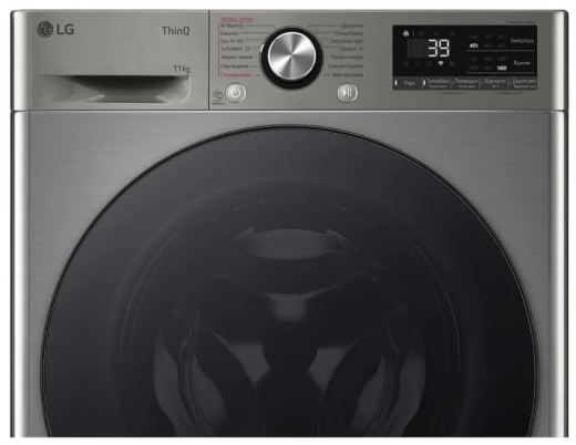 Пральна машина LG F4Y7ES5P - 6