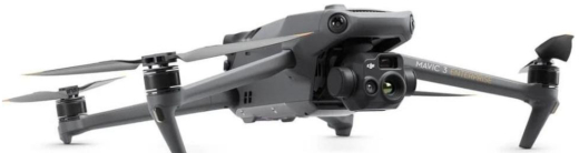 Квадрокоптер DJI Mavic 3 Thermal Advanced (Universal Edition) (CP.EN.00000722.01) - 4