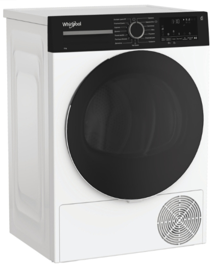 Сушильна машина Whirlpool WPS 8 WBS UA - 2