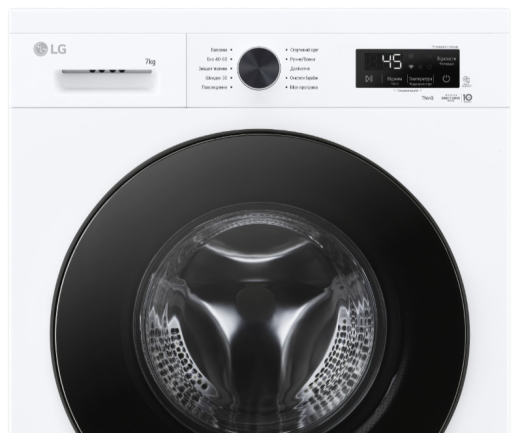 Пральна машина LG F2Y2HS5WE - 8