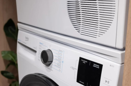 Соединительная планка BEKO NPSKW White - 4