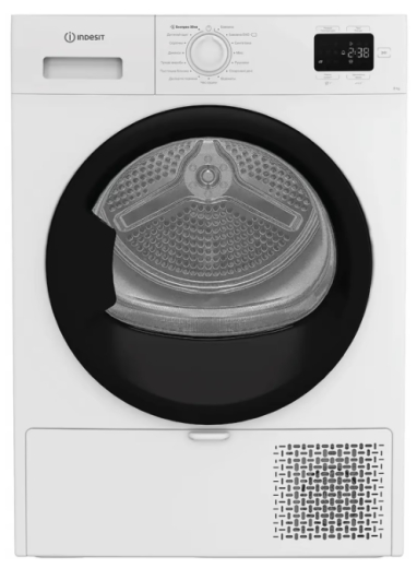 Сушильна машина Indesit C YSD 82D WB UA - 1