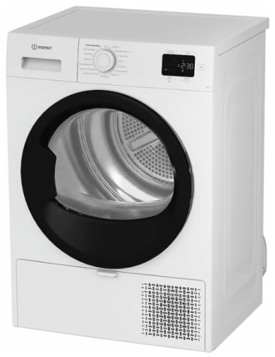 Сушильна машина Indesit C YSD 82D WB UA - 4