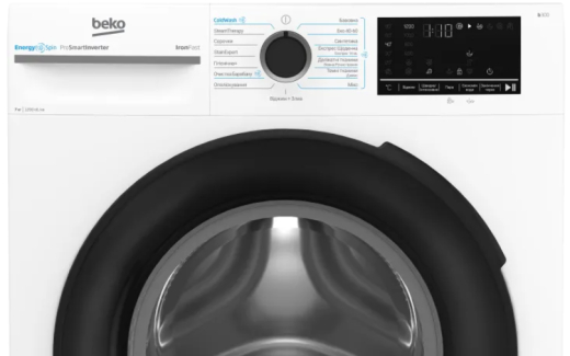 Пральна машина Beko BM3WFSU47215WB - 4