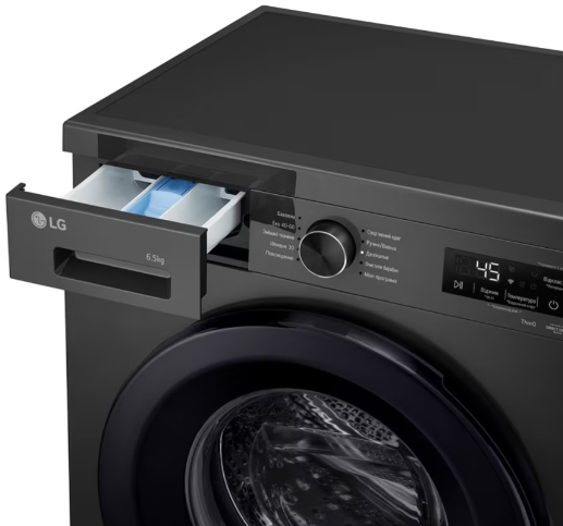 Пральна машина LG F2Y2WS6JE - 12