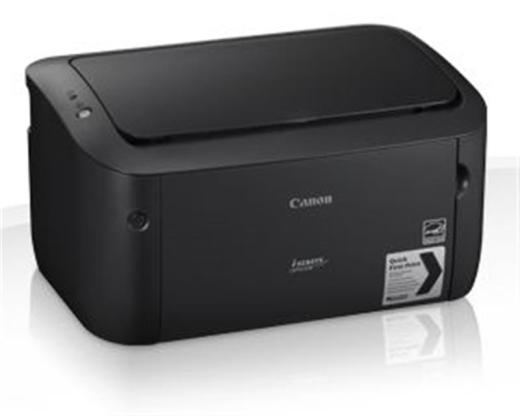 Принтер Canon i-SENSYS LBP6030B (bundle 2 cartridges Canon 725) (8468B042) - 1