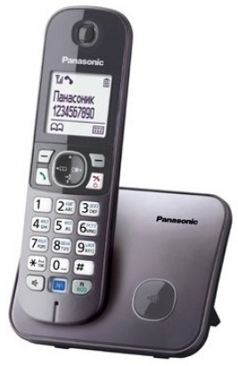 Радіотелефон DECT Panasonic KX-TG6811UAM, Metallic - 1
