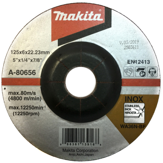 Диск зачісний Makita 125 мм 36N по нержавіючій сталі (A-80656) - 1