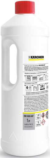 Средство моющее Karcher для бесконтактной очистки Karcher RM 806 ASF (9.610-747.0) - 1