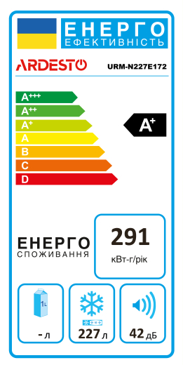 ARDESTO Морозильна камера URM-N227E172 - 9