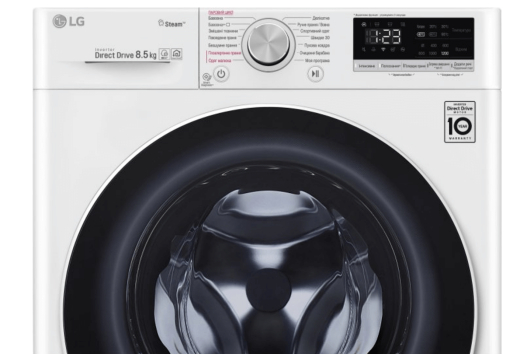 Пральна машина автоматична LG F2V5GS0W - 14