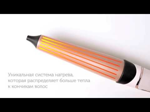 Плойка для волос REMINGTON CI91X1 PROLUXE - 2
