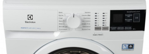 Пральна машина автоматична Electrolux EW6S406WU - 8