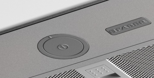 Вбудована витяжка FABER INKA PLUS HCS X 70 305.0602.050 - 2