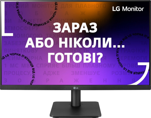 Монитор LG 24MP400-B IPS Black - 1