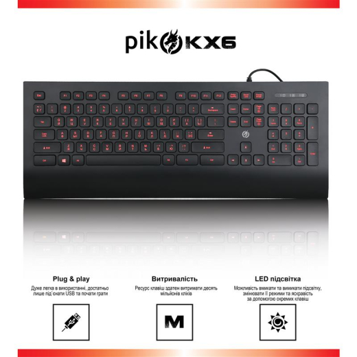Клавиатура Piko KX6 Black (1283126489556) USB - 2
