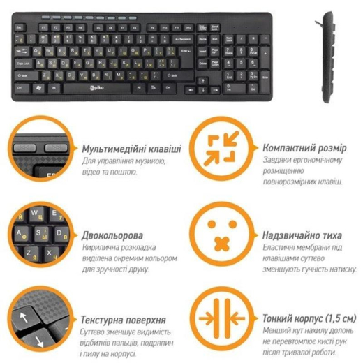 Клавіатура Piko KB-108 Black (1283126467103) USB - 3