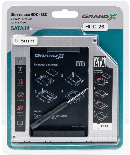 Адаптер Grand-X для підключення HDD 2.5" у відсік ноутбука SATA3 Slim 9.5мм (HDC-26) - 1