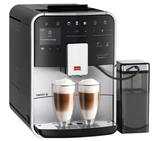 Кавомашина автомачна Melitta Caffeo Barista TS Smart silver (F85/0-101) - 3