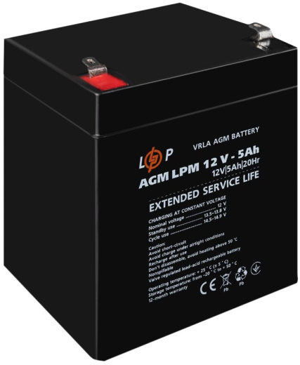 Акумуляторна батарея LogicPower AGM LPM 12V-5Ah - 4