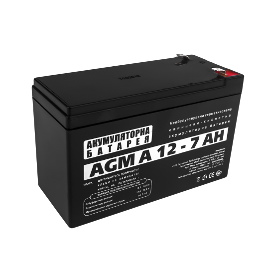 Аккумуляторная батарея LogicPower A 12V 7AH (3058) AGM - 2