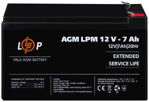 Акумуляторна батарея LogicPower LPM 12V-7AH AGM (3862) - 2