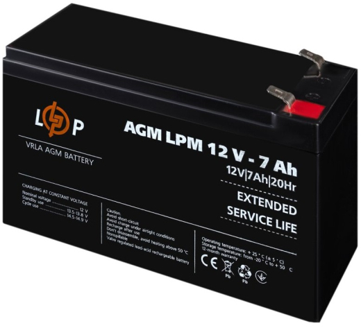 Акумуляторна батарея LogicPower LPM 12V-7AH AGM (3862) - 4