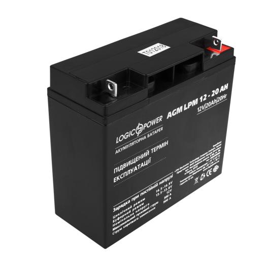 Аккумуляторная батарея LogicPower LPM 12V 20AH (LPM 12 - 20 AH) AGM - 2
