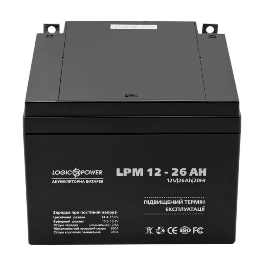 Аккумуляторная батарея LogicPower LPM 12V 26AH (LPM 12 - 26 AH) AGM - 1