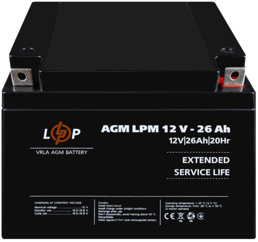 Акумуляторна батарея LogicPower AGM LPM 12V-26Ah (4134) - 2