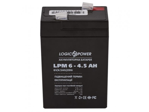 Аккумуляторная батарея LogicPower LPM 6V 4.5AH (LPM 6 - 4.5 AH) AGM - 1