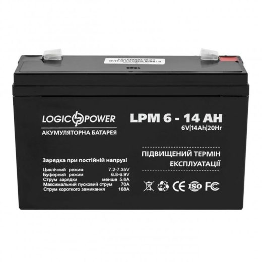 Аккумуляторная батарея LogicPower LPM 6V 14AH (LPM 6 - 14 AH) AGM - 1