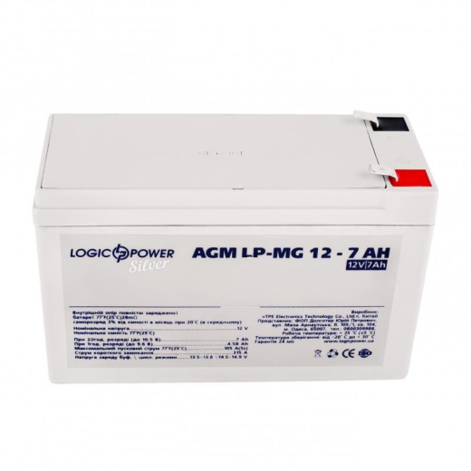 Аккумуляторная батарея LogicPower 12V 7AH (LPM-MG 12 - 7 AH) AGM мультигель - 1