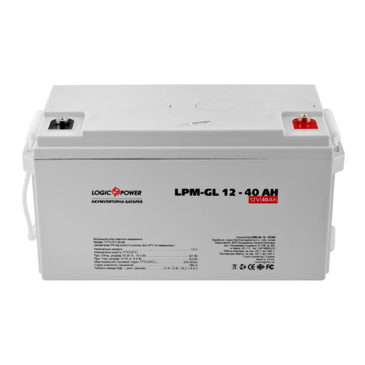 Аккумуляторная батарея LogicPower 12V 40AH (LPM-GL 12 - 40 AH) GEL - 1