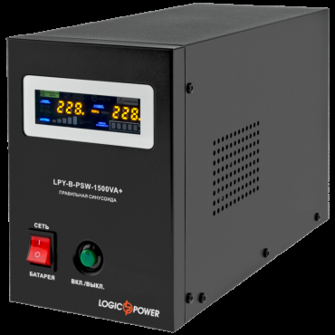 ДБЖ з правильною синусоїдою LogicPower 24V LPY-B-PSW-1500VA+(1050Вт) 10A/15A (4130) - 1