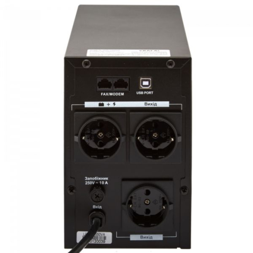 Линейно-интерактивный ИБП LogicPower LPM-U1250VA (4986) - 2