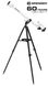 Телескоп Bresser Classic 60/900 AZ Refractor с адаптером для смартфона (4660900) - 16