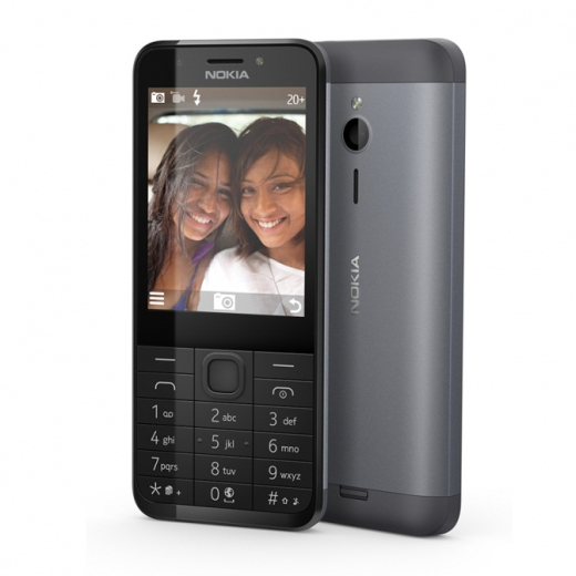 Мобильный телефон Nokia 230 Dual Sim Dark Silver (A00026971) - 1