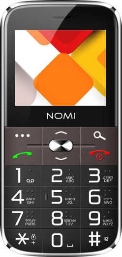 Мобільний телефон Nomi i220 Black - 3