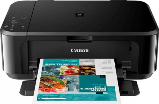 МФУ Canon PIXMA MG3640S (0515C107) - 3